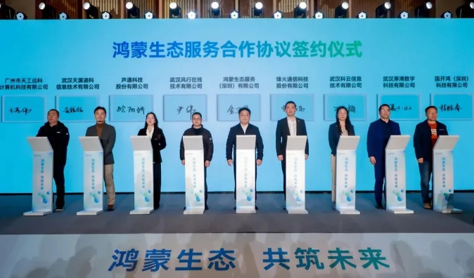 微信截圖_20250416092350.png